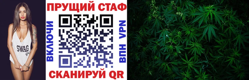 Наркошоп купить Альфа ПВП Кокаин Гашиш Меф МАРИХУАНА Ардатов
