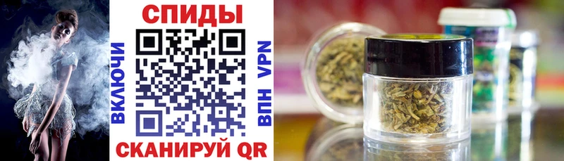 Бутират 1.4BDO  Купить где  Ардатов 