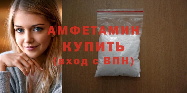 кокаин колумбия Богданович