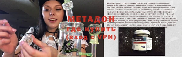 кокаин колумбия Богданович