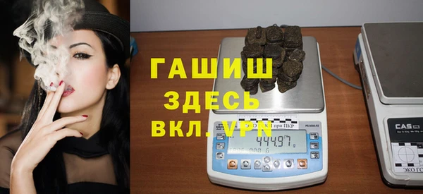 кокаин колумбия Богданович