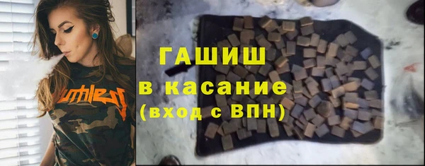 кокаин колумбия Богданович