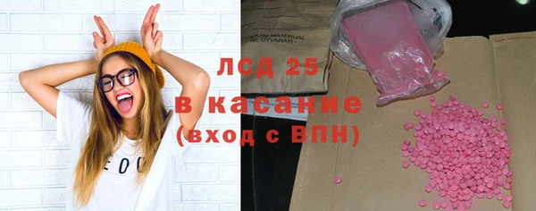 кокаин колумбия Богданович