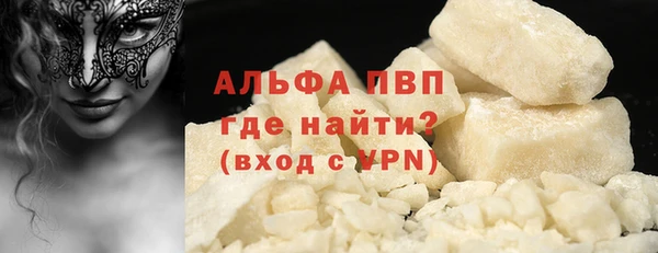 кокаин колумбия Богданович