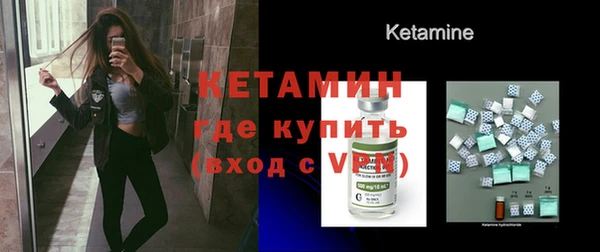 кокаин колумбия Богданович