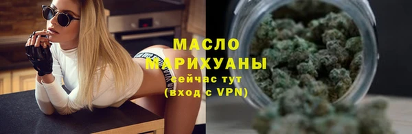 кокаин колумбия Богданович