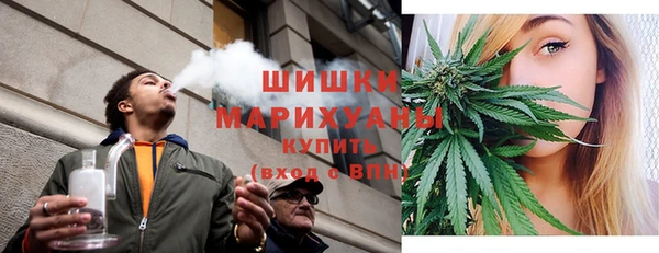 кокаин премиум Богородицк