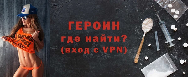 кокаин колумбия Богданович