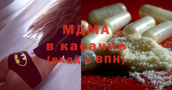 кокаин колумбия Богданович