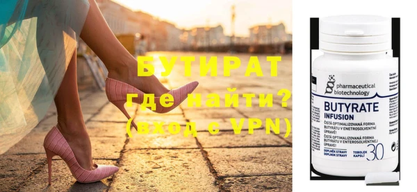 кокаин колумбия Богданович