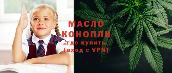 кокаин колумбия Богданович