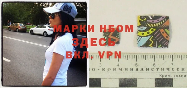 кокаин колумбия Богданович