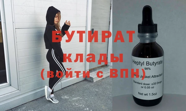 кокаин колумбия Богданович